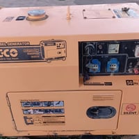 مولده • كاز • ٢٠ أمبير