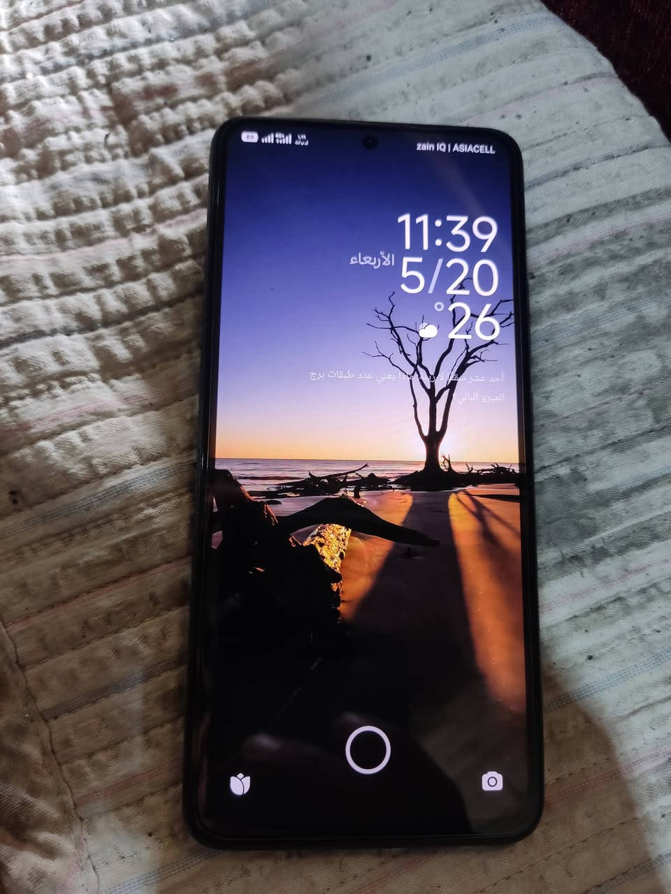 جهاز بوكو POCOF5Pro
جهاز نضيف ملحقاته كامل ذاكره 512
ببجي 120فريم يدعم 
للبيع او مراوس  حسب القناعه مكان كركوك


**إذا كنت صاحب هذا الإعلان وتريد حذفه لأي سبب، رجاءا أرسل رسالة إلى الدعم الفني**