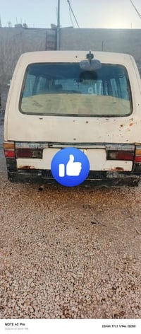 كيه بسته • ٩٥ • رقم بغداد