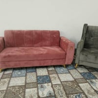 تخم تزكام • 10نفرات • نجف الرضويه