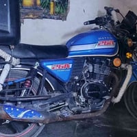 ديوان ٢٢ • مكينه مجفته • اوراق اصلية