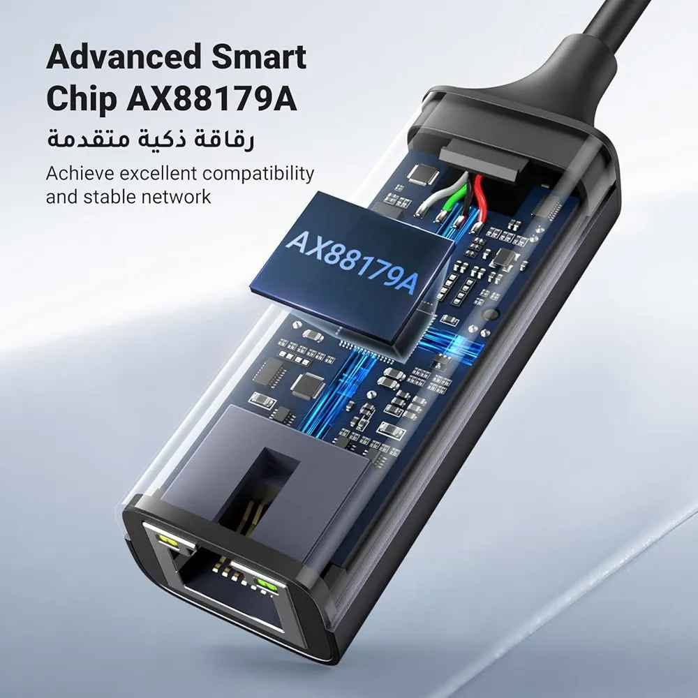 محول شبكة خارجي (USB-A to RJ45 2.5G Ethernet Adapter) من شركة UGREEN.يُستخدم هذا الجهاز لتوصيل الحواسيب المكتبية أو المحمولة بشبكة الإنترنت عبر الكابل السلكي (Ethernet) للحصول على اتصال سريع ومستقر، وهو مفيد جداً للأجهزة الحديثة التي لا تحتوي على منفذ شبكة مدمج.أبرز مواصفات الجهاز الموضحة على العلبة:السرعة فائقة: يدعم سرعات نقل بيانات تصل إلى 2.5 جيجابت في الثانية (2.5G Speed)، مما يجعله أسرع بكثير من محولات الجيجابت التقليدية (1000 ميجابت).التوصيل والتشغيل: ميزة Plug and Play التي تتيح تشغيل المحول مباشرة بمجرد توصيله بالكمبيوتر دون الحاجة لتثبيت برامج تشغيل معقدة يدويًا (على الأنظمة المتوافقة).جودة التصنيع: يأتي بهيكل خارجي متين مصنوع من سبائك الألومنيوم الممتازة (Premium Aluminum Alloy Shell) للمساعدة في تشتيت الحرارة بفعالية أثناء التشغيل.التوافق: متوافق مع أنظمة التشغيل Windows و macOS. أربيل, العراق


**إذا كنت صاحب هذا الإعلان وتريد حذفه لأي سبب، رجاءا أرسل رسالة إلى الدعم الفني**