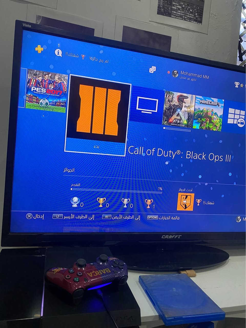 بلي فور  فات اون لاين اخر تحديث
الي هو13:50 جهاز لوك مامفتوح ولا مصلح  مكفول تفحص وتاخذه ويا قرص بيس2017
ويده وحده وكامل ملحقاته 
الاصلية حته الكارتونه موجوده
السعر200 الف 
مكاني بغداد الدوره 
وعندي توصيل🚚 بغداد, العراق


**إذا كنت صاحب هذا الإعلان وتريد حذفه لأي سبب، رجاءا أرسل رسالة إلى الدعم الفني**