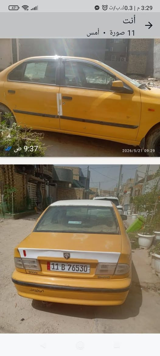 مكلف باالنشر
الاتصال على صاحب السياره سمند 12السيارة حلوة سنويتها 28 تبريد شغال المحرك خبط ابيع كايم المحرك رقم دولي بغداد السعر ٢٥ وبيه مجال للاتصال 
***********
