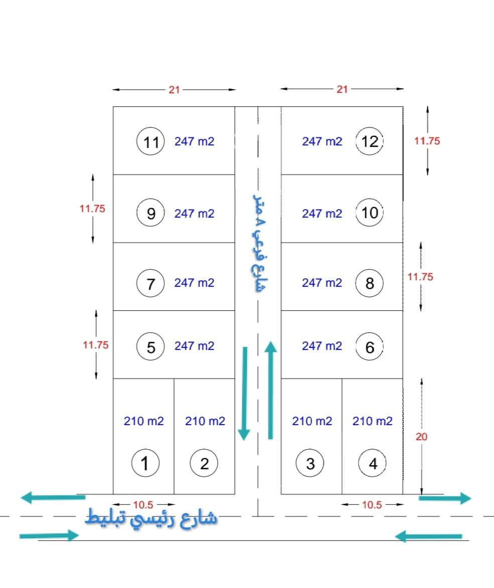 السلام عليكم قطع للبيع بكاع العدوان مطلاع شمس اكو عل التبليط اوكو داخل الفرع مكان مميز عل التبليط السعر ١١مليون وداخل الفرع ٩مليون  
***********
