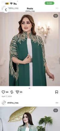 فري سايز • لبسته ساعتين • يجنن