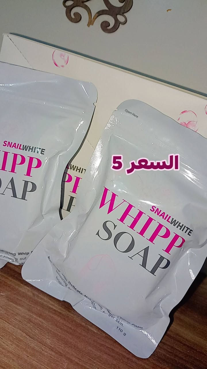 كوزمتك ايلين باانسب الاسعار
متوفر خدمة توصيل الف 😍💖


**إذا كنت صاحب هذا الإعلان وتريد حذفه لأي سبب، رجاءا أرسل رسالة إلى الدعم الفني**