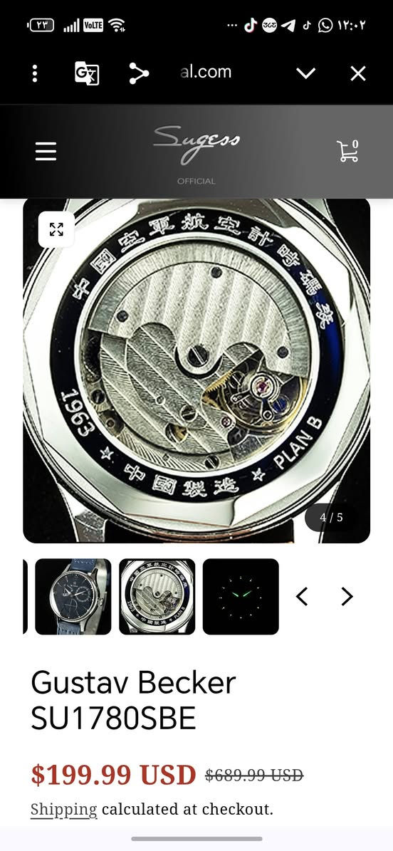 الساعة المعروضة في الصورة هي ساعة 

Seakoss 1963 الميكانيكية الأوتوماتيكية المخصصة للرجال. تتميز هذه الساعة بتصميم كلاسيكي مستوحى من ساعات الطيارين القديمة، وتعمل بحركة Seagull ST1780 المشهورة بدقتها. 

￼AliExpress +3

أبرز مواصفات الساعة:

المحرك (Movement): حركة أوتوماتيكية من نوع Seagull ST1780.

الهيكل: مصنوع من الفولاذ المقاوم للصدأ (Stainless Steel) بقطر 40 ملم وسُمك 11 ملم.

الميناء (Dial): يتميز بلون أزرق أنيق مع عقارب وعلامات مضيئة (Luminous) لتسهيل القراءة في الظلام.

الزجاج: مصنوع من كريستال الياقوت (Sapphire Crystal) المقاوم للخدش.

الوظائف: تتضمن مؤشراً لاحتياطي الطاقة (Power Reserve)، وعقرب ثوانٍ منفصل، وعرضاً للتاريخ.

الحزام: تأتي غالباً مع حزام جلدي عالي الجودة
🛑السعر  85 الف


**إذا كنت صاحب هذا الإعلان وتريد حذفه لأي سبب، رجاءا أرسل رسالة إلى الدعم الفني**