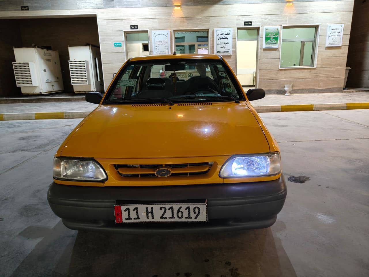 البيع موديل 22 كفاله عامة مكانه شطره مكلف بالنشر رقم***********
