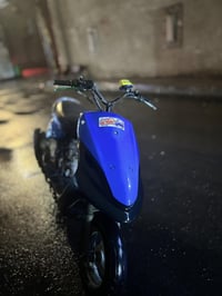 قجمه • بوشت ٥٥ • تايرات جديده