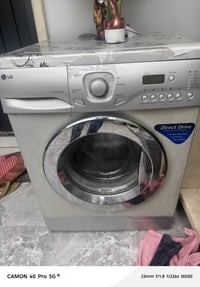 ال جي • ٧ كيلو • الموصل جي التحرير