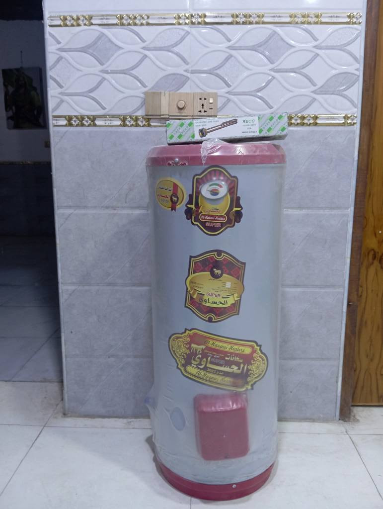 ‎سعر خاص*********** اتصال‎ البصرة, العراق
