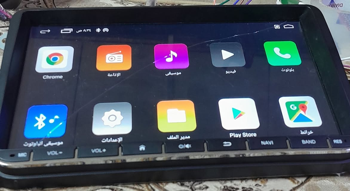 شاشه ٩ انج اندرويد وكاربلي بيه فطر مبين بلصور تشتغل بس لمسه صفحة الزاويه اليسره ماتلمس السعر ٣٠


**إذا كنت صاحب هذا الإعلان وتريد حذفه لأي سبب، رجاءا أرسل رسالة إلى الدعم الفني**