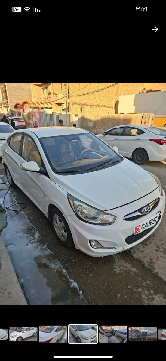 يالله 

اكسنت ٢٠١٣ خليجي 
مكينه ١٦٠٠ 
رقم بغداد باسمي 

مابيها صبغ فقط داير الجاملغ 
وشويه بالنيد كما موضح بالسونار 

ماشيه ١٣٧ 
مكينه وكير تمام 
صدر جيد 
تبريد ثلج 

السعر ٨٩ 
مجال بسيط 
مكاني غزاليه ***********
