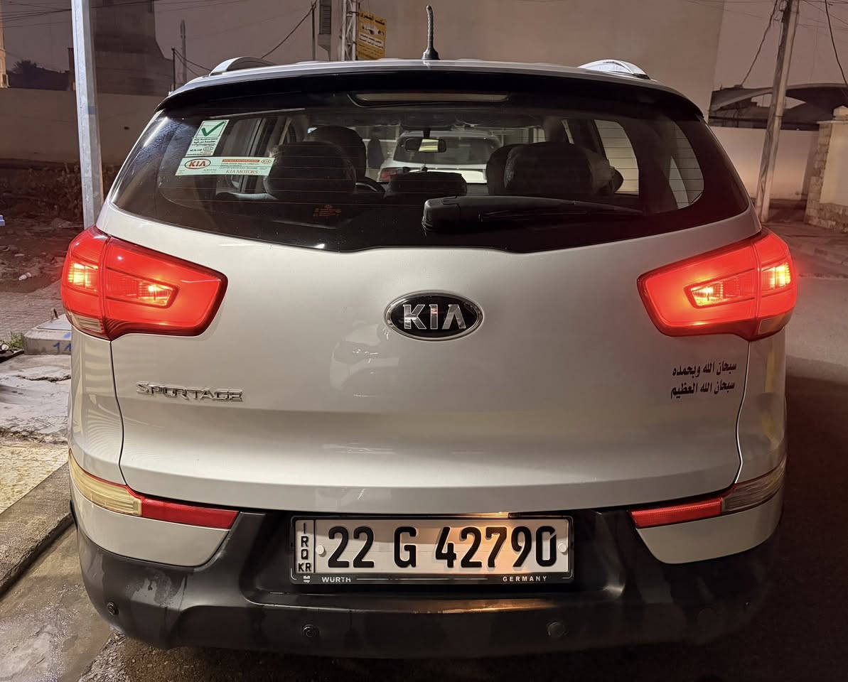 كيا سبورتج 2016 سلفر اربيل ماشية 139 الف محرك 2400 فور ويل مواصفات عاديه سنويه 2030  مابيها نقص باسمي بيها فقط ربع جاملغ امامي صبغ سونار مرفق موجوده بالدوره سعر 165 رقم ***********

