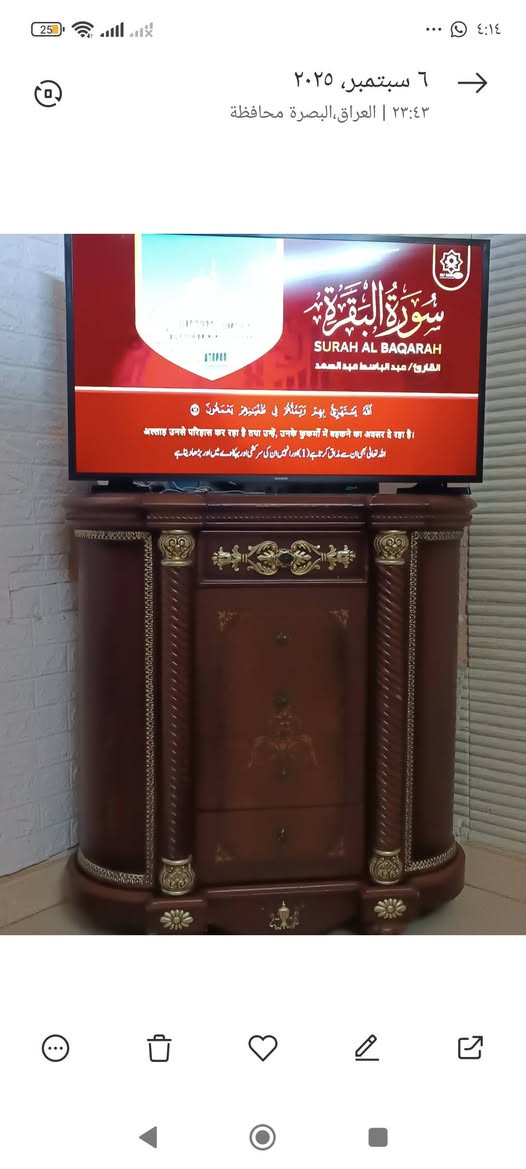 غرفه ماليزي كلش نظيفه بسعر ٧٥٠ للتواصل ***********
