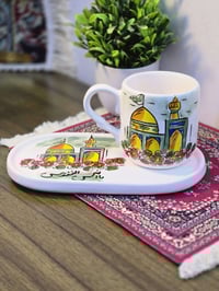 كوب رضوي • صحن طبع • توصيل