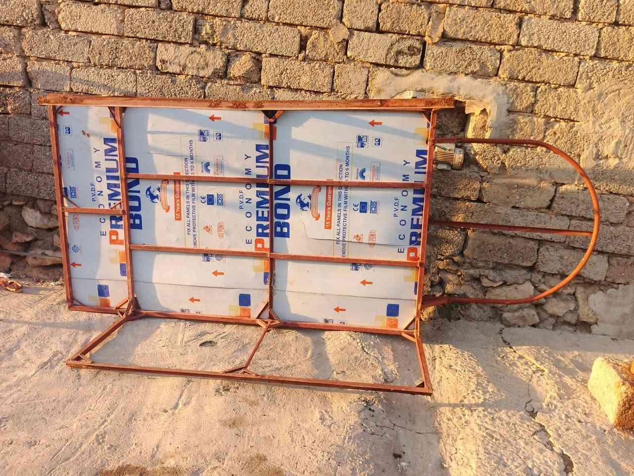محجر ستوته فصال جديد سعر الواحد 50,000 العنوان الموصل الجانب الايمن منطقه تل الرمان


**إذا كنت صاحب هذا الإعلان وتريد حذفه لأي سبب، رجاءا أرسل رسالة إلى الدعم الفني**
