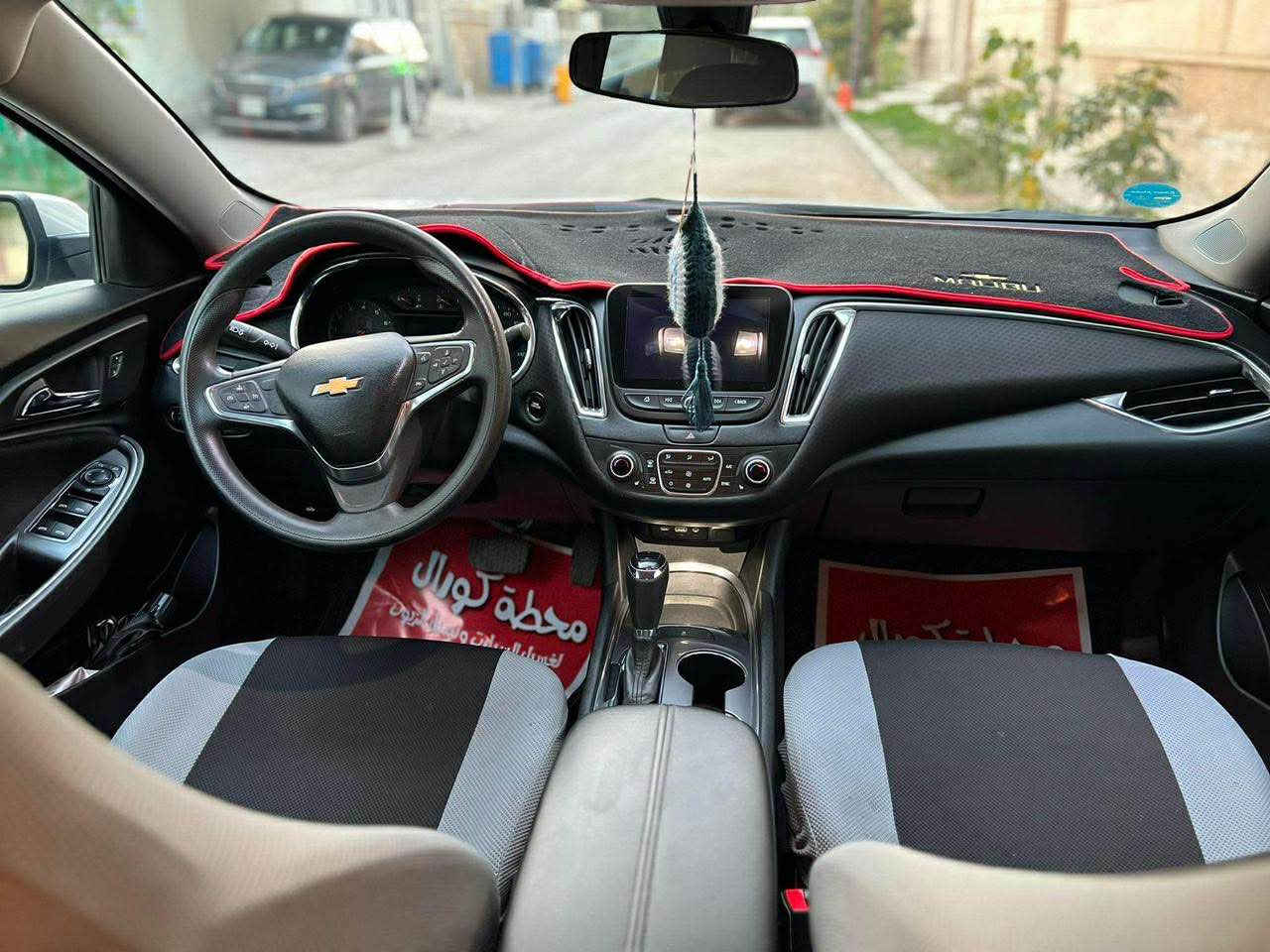 للبيع
Chevrolet Malibu LT 2019 لون رصاصي ✨

* الموديل: 2019 LT
* الممشى: 63 ألف
* رقم إنكليزي
* الحادث خفيف وموضح بالصور
* السيارة نظيفة ومرتبة
* السعر قابل للزيادة للجادين فقط

السيارة استخدام مرتب وما تحتاج شي، والفحص خير دليل 👍
للاستفسار والاتصال خاص.
114$
0781 181 1045 حلة, بابل
