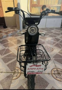 جديد جدا • حجم ١٤ • کەلار سلیمانی