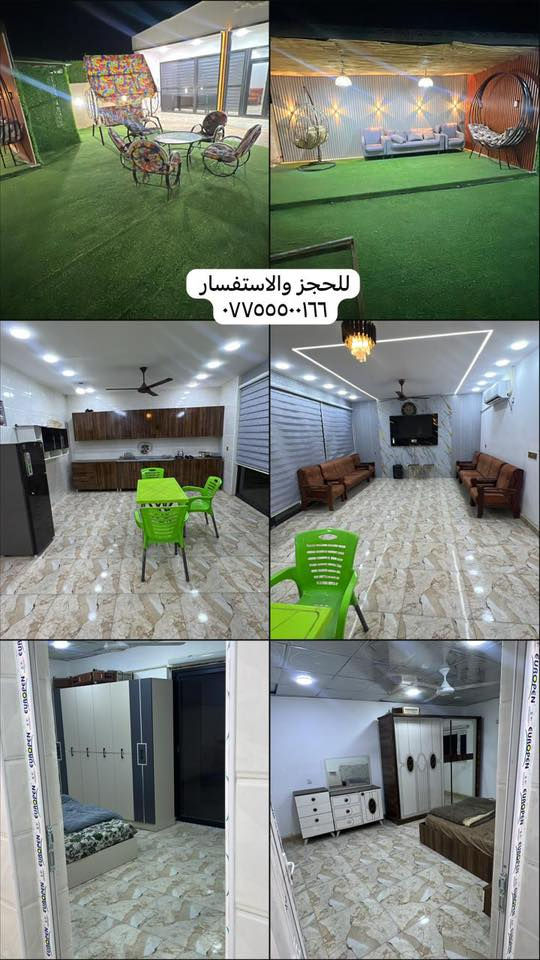 مزرعة السلطان
للتأجير اليومي وإحياء المناسبات
اعياد الميلاد _ حفل خطوبة
حفل عقد قران _ حفل حنة _ حفل عرس
ايضا متوفرة كافة مستلزمات المناسبات..

عنوانها قرب تقاطع المكاسب
نهاية منطقة الدوانم 
للحجز والاستفسار مراسلة الصفحه 
او الاتصال ⬇️
‏‏***********‏
