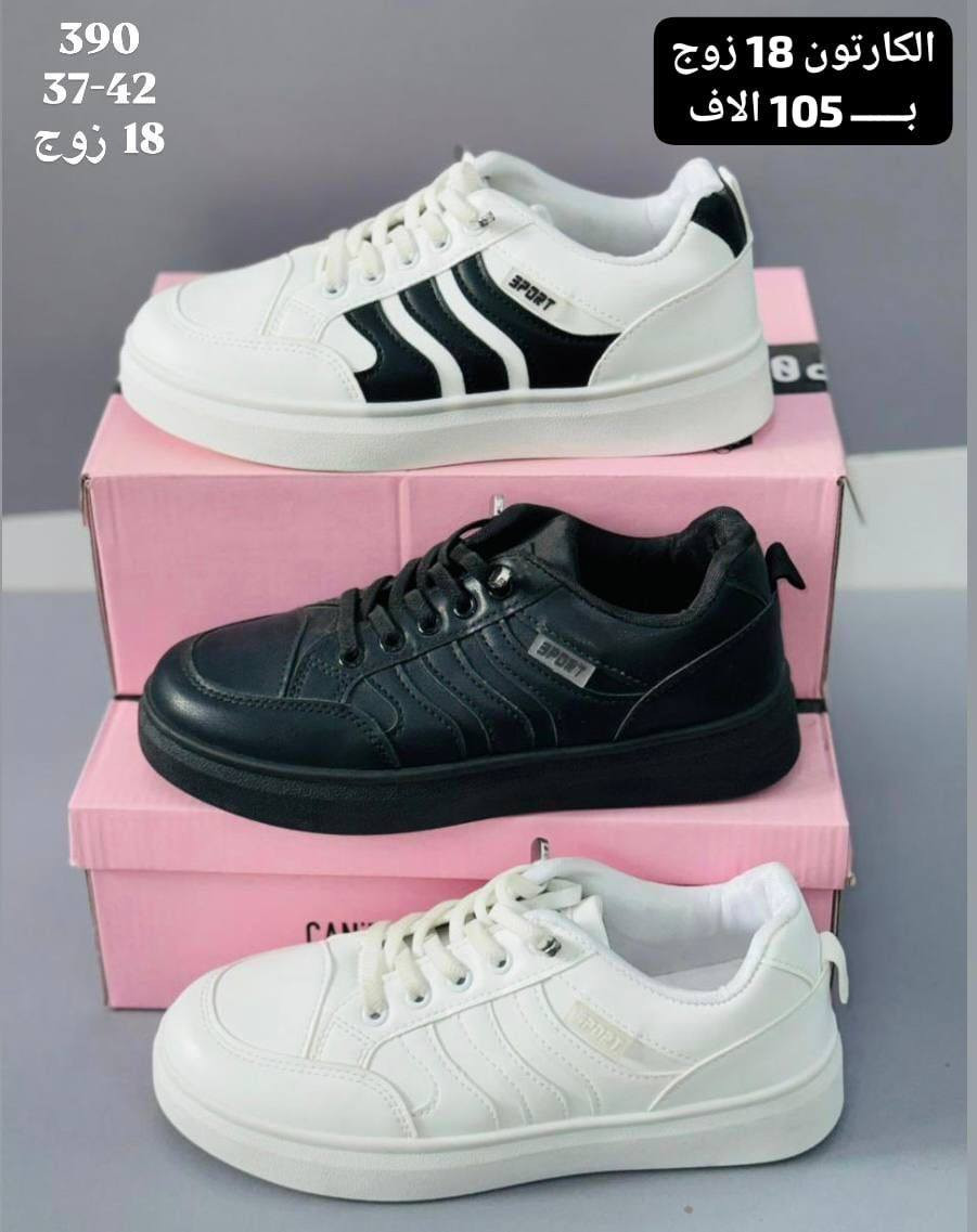 شــــــوز شبـــــــــابي / نســائي
الاسعـــــار داخــــــــل الصـــــــــور 
رابط قــــــناة التــــــليگرام 
https://t.me/samaalyeser97
للحجـــــز والاستفسار مراسلة الواتس اب
0787 143 8468
