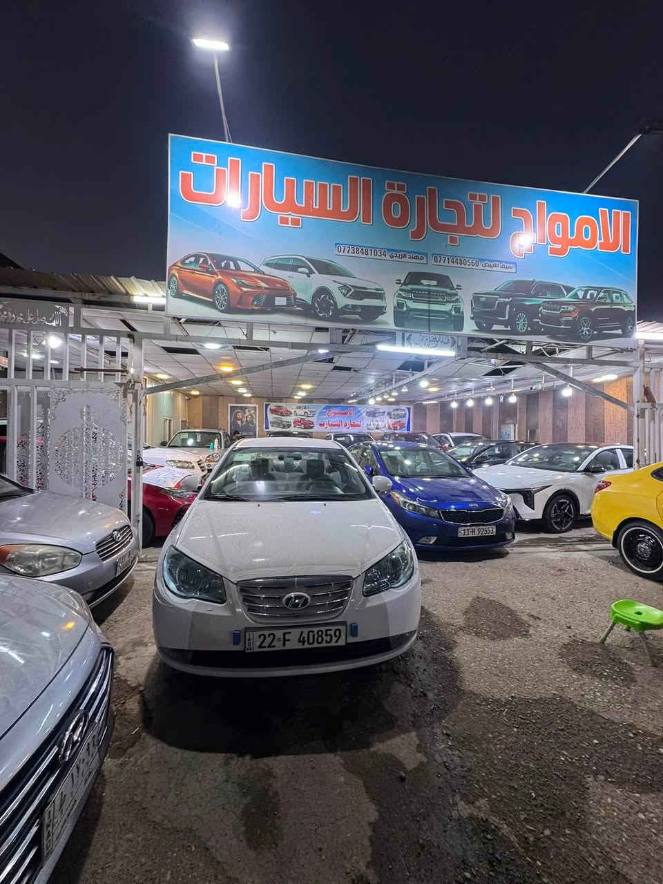 سلام عليكم النترا 2011 خليجي عفاله عامه مكفوله من ضربه وتبديل وصبغ ماشيه 105 محرك 1600 صدر جديد تايرات جدد سياره جاهزه على اخر حبايه سعرها 107 مكاني بغداد رقم ***********
