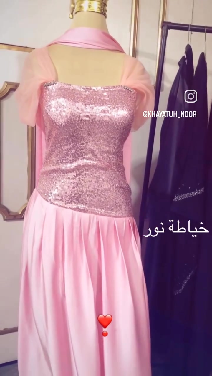 خياطة نور
خياطة حسب الطلب للاستفسار
***********
 يتوفر توصيل جميع محافضات العراق
