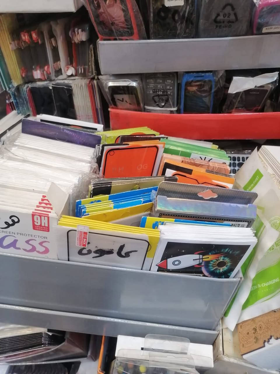 متوفر لزكات جمله كميات كبيره


**إذا كنت صاحب هذا الإعلان وتريد حذفه لأي سبب، رجاءا أرسل رسالة إلى الدعم الفني**