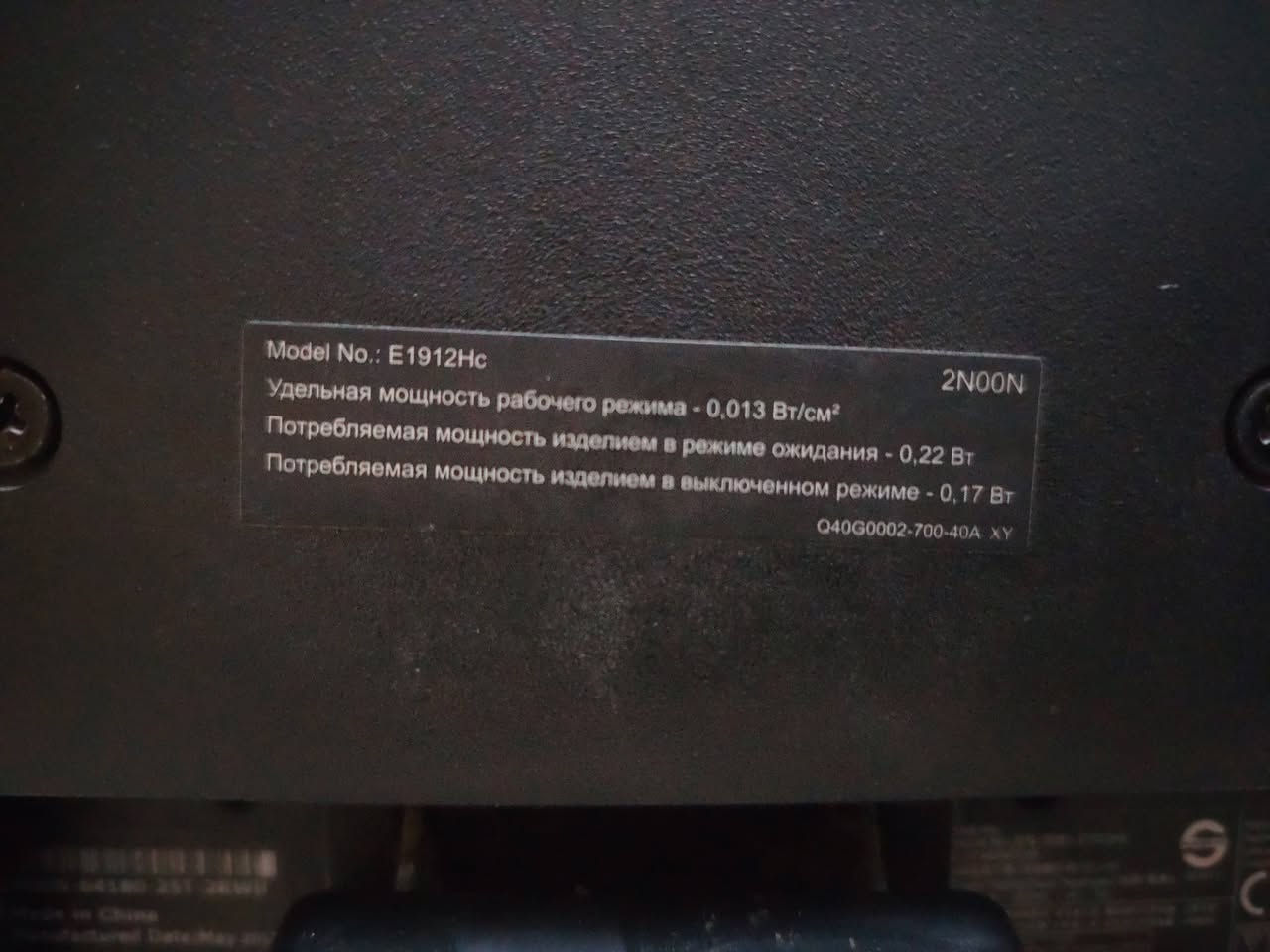 سلام عليكم شاشه DELL حجم 19 VGA شغاله وكامله
صورته تخبل ترهم لبيسي ل الاجهزه لكامرت كلشي ترهم
قيمه وخذ


**إذا كنت صاحب هذا الإعلان وتريد حذفه لأي سبب، رجاءا أرسل رسالة إلى الدعم الفني**