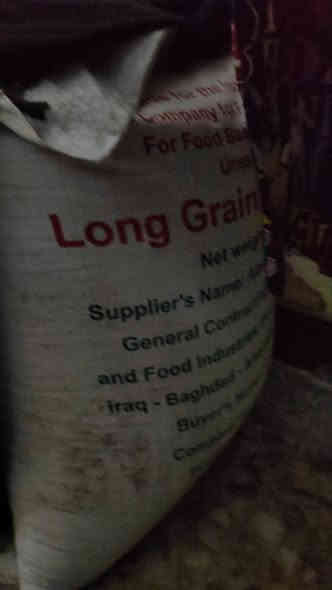 السلام عليكم غراض مال بيت جدا نضيفات كلمن سعره الاتصال ***********
