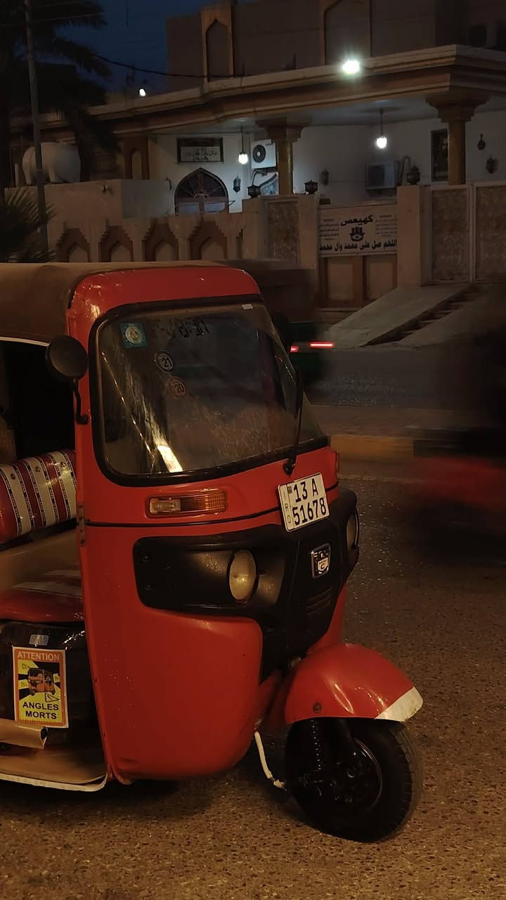 السلام عليكم تكتك البيع عشرين 12 مرقّم بسمي مداور ثاني يوم تكتك جاهزه مجهزه بوجك الشارع بس الغد بي نص رش ولباقي كفالة مكينه ابس بوشه وبستم مكينه خرسه *********** السفتاار تصل عل ارقم خاص مغلق
