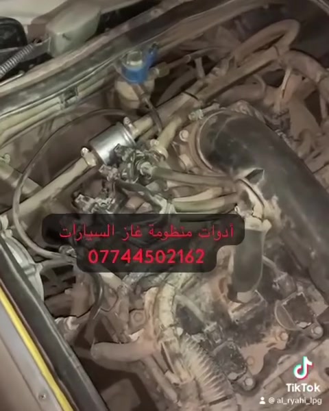 كردى /عربى

يوجد الكثير من اشباهـنا ولكن لا مثيل لنا  😊😊
نعمل مجتهدين لارضاء الله ومن ثم ارضاء جميع الزبائن 
عندما نتعهـد نوفي بالعهـد وهـذا الشي نعتز بيه من شهـادة جميع زبائن البيج…. 

نعمل منذ زمن طويل في هـذا المجال ولدينا الخبره الكافيه لاخبار الزبون بجميع تفاصيل المواد الاحتياطية … لسنا الوحيد ولكن نحن متميزين وهـذا الشي ايضاً بشهـادة جميع زبائن البيج ،، 

قبل لتجي علينه وتريد تشتري من يمنه  روح اسأل علينه 😉😉
0744502162


**إذا كنت صاحب هذا الإعلان وتريد حذفه لأي سبب، رجاءا أرسل رسالة إلى الدعم الفني**