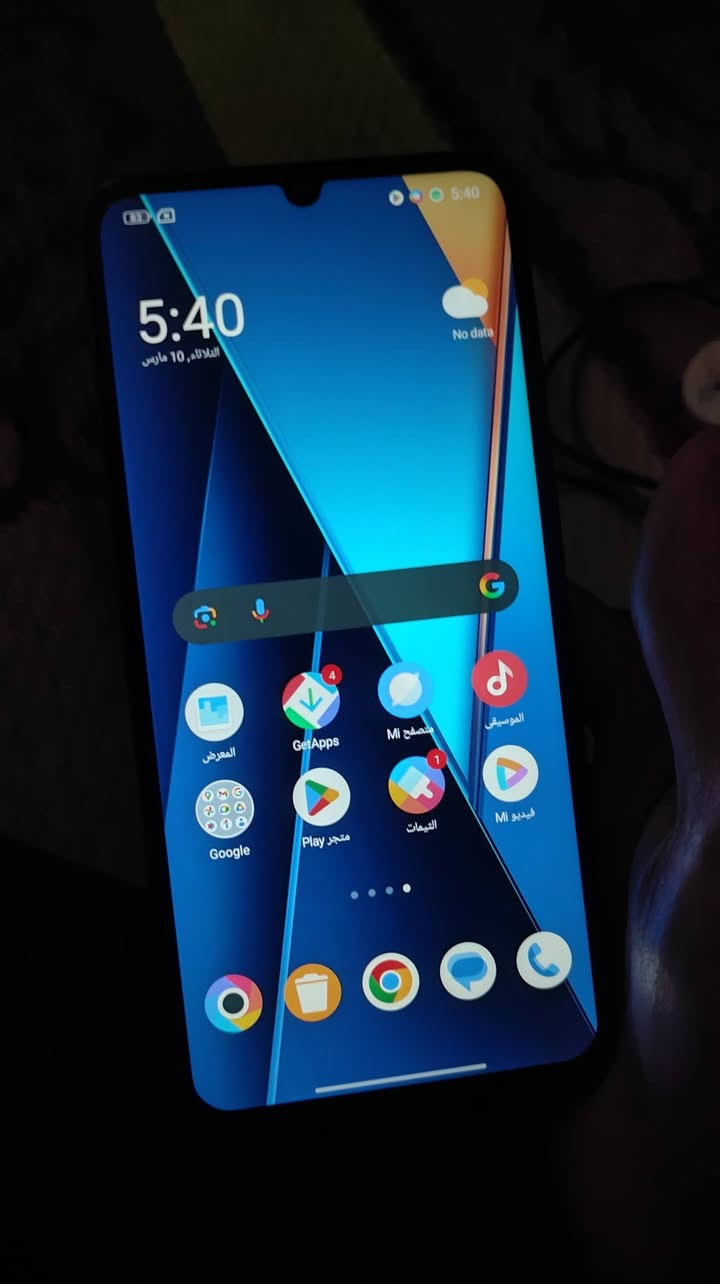 السلام عليكم
بوكوc65
ذاكره 256
رام8+8
مبدل شاشه وبيه نقطه خفيفه بيضه
السعر 85الف
بيع ومراوس
موصل ايسر يارمجه


**إذا كنت صاحب هذا الإعلان وتريد حذفه لأي سبب، رجاءا أرسل رسالة إلى الدعم الفني**