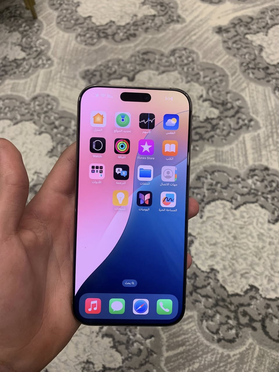 السلام عليكم اخوان للبيع 
iPhone 16pro max 
ذاكرة 256 
ماستر 
بطارية 94 مشحون 314 دورة 
مكفول كفالة عامة 
بعدة بل ضمان 
كلة شغال 
شريحة فعلية مو الكترونية 
سعرة مليون350 
مكاني بغداد 
رقم***********
