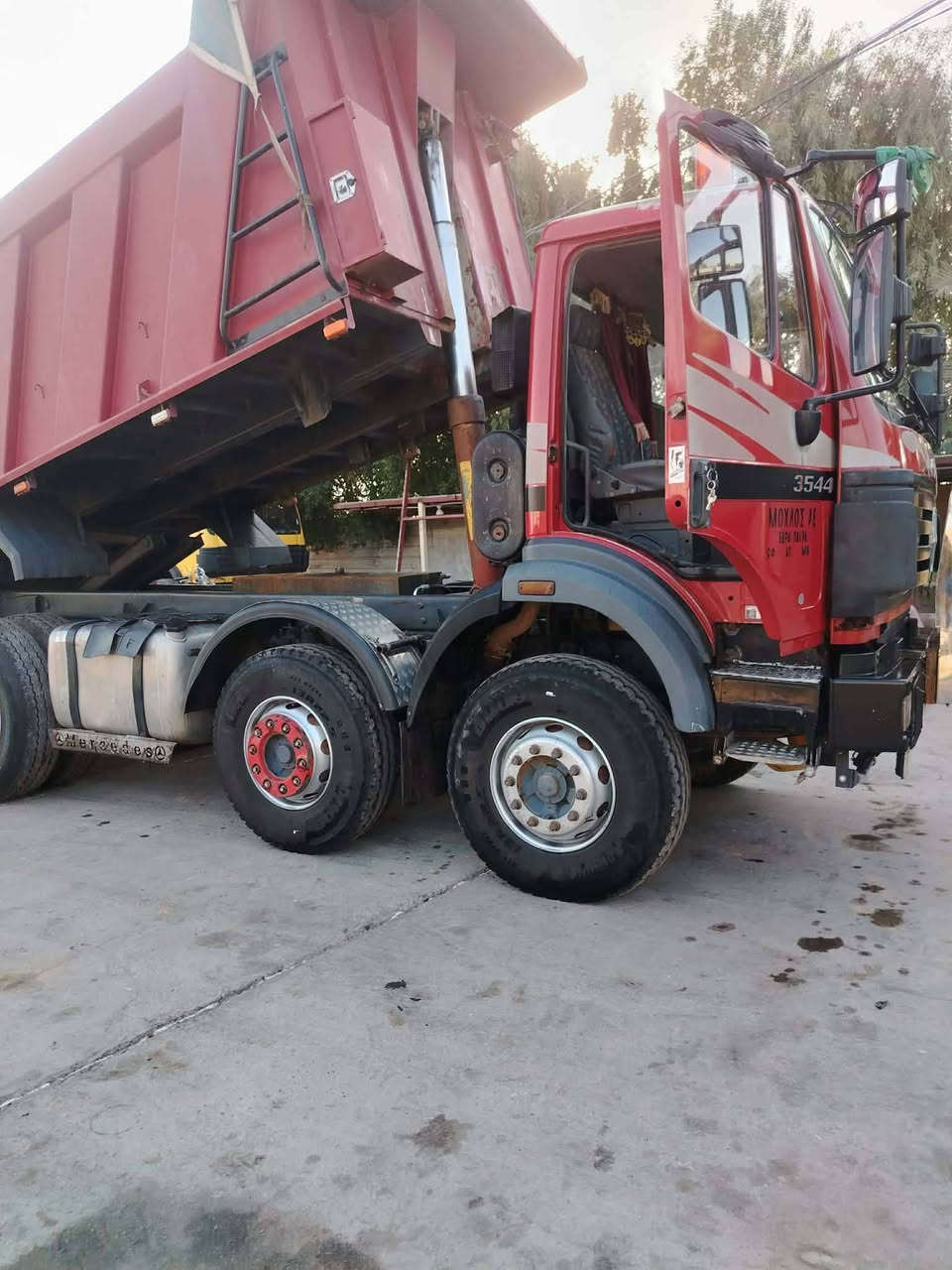 ***********
مكلف با النشر خابر عل رقم
