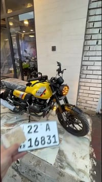 لايتي • موديل ٢٥ • زيرو