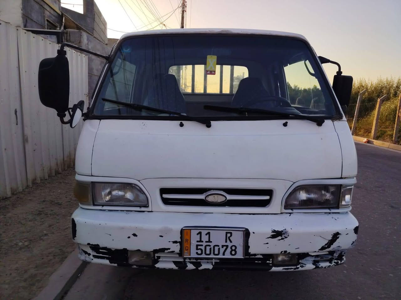 كيه بكو 96 بغداد بسمي تحويل ثاني ويوم 53 بيه مجال حك جيه بكاني بغداد جسر ديالى القديم ***********
