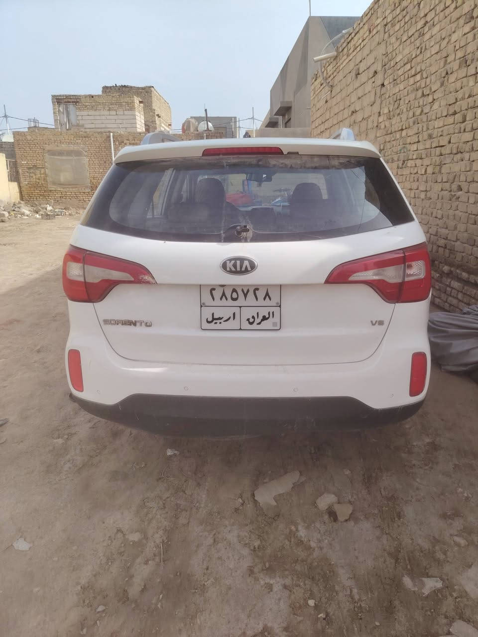 رقم الموبايل ***********
