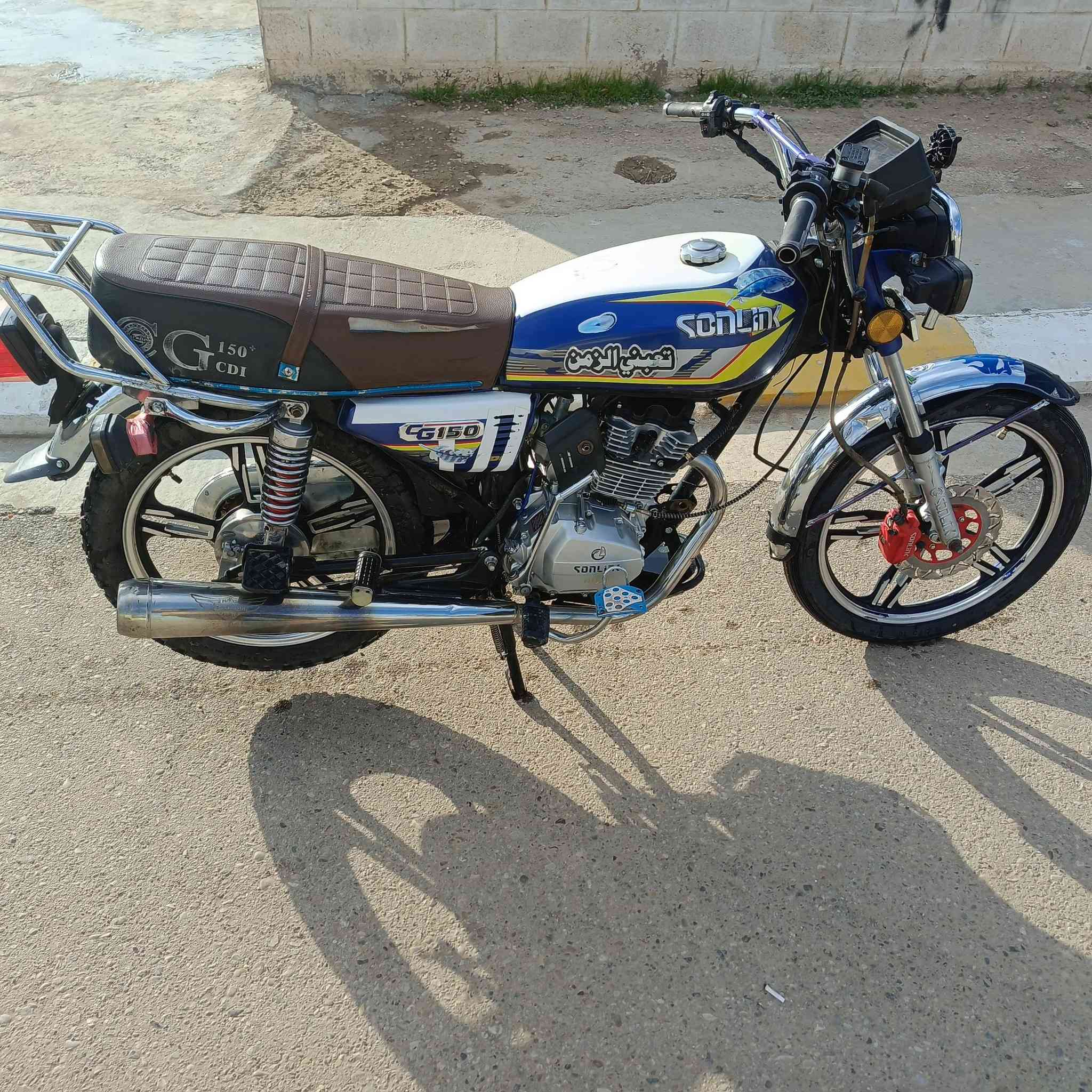 سلام عليكم

دراجة سونلك 23

للبيع او مراوس،حسب القناعة

دراجة بلادية

محرك ما مفتوح 

محرك صافي وصوت ناعم

نشاط شرط يعلگ 

كشر جديد موضح بالصور

وياله عدالتهة ميل

تواير جدد

كهربائيات كلهه شغالة

اوراق منفيست فقط

السعر 650 والشراي بي خير ويدلل

للاتصال واتساب وخط

***********                                  ***********

مكاني القائم العبيدي

#رجاءً ال مو شراي لٱ يتعبني

ولا تكسر بحلال العالم 

#ادمن وافق اذاا موزحمة 🤍
