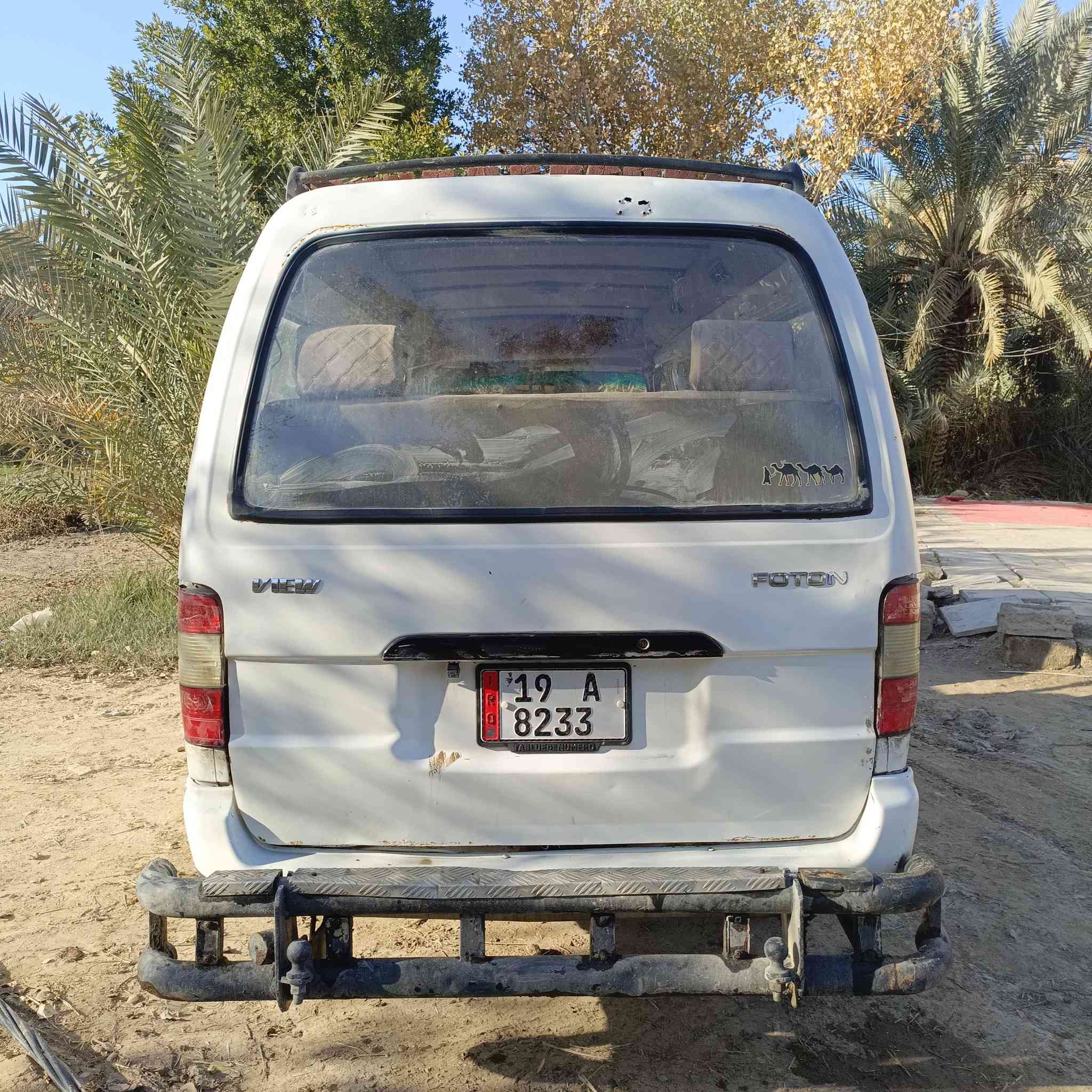 سلام عليكم فتون البيع موديل 2008 مكينه كاز كير اكسن خير من الله سنويه ال 28 حداديه نص عمر دواخله انضاف شواصي انضاف سعر الانتصال عل الرقم ***********
