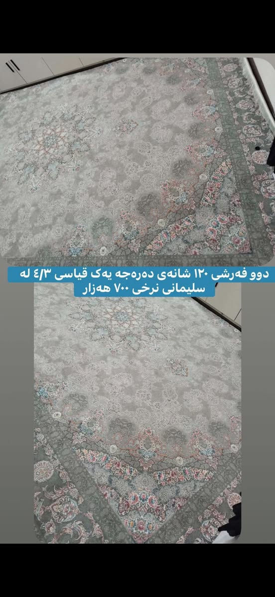 @highlight


**إذا كنت صاحب هذا الإعلان وتريد حذفه لأي سبب، رجاءا أرسل رسالة إلى الدعم الفني**
