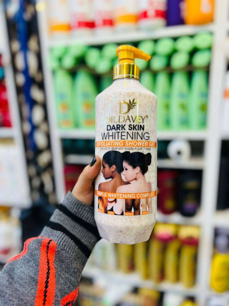 شاور جسم + مقشر
7. للححز
***********
