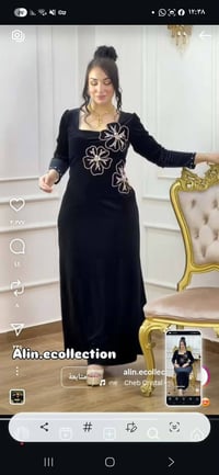 متوفر تطريز مكينة وتطريز شد ورد ونمنم وبصمات حراري وبصمات ليلو وبشتات ...