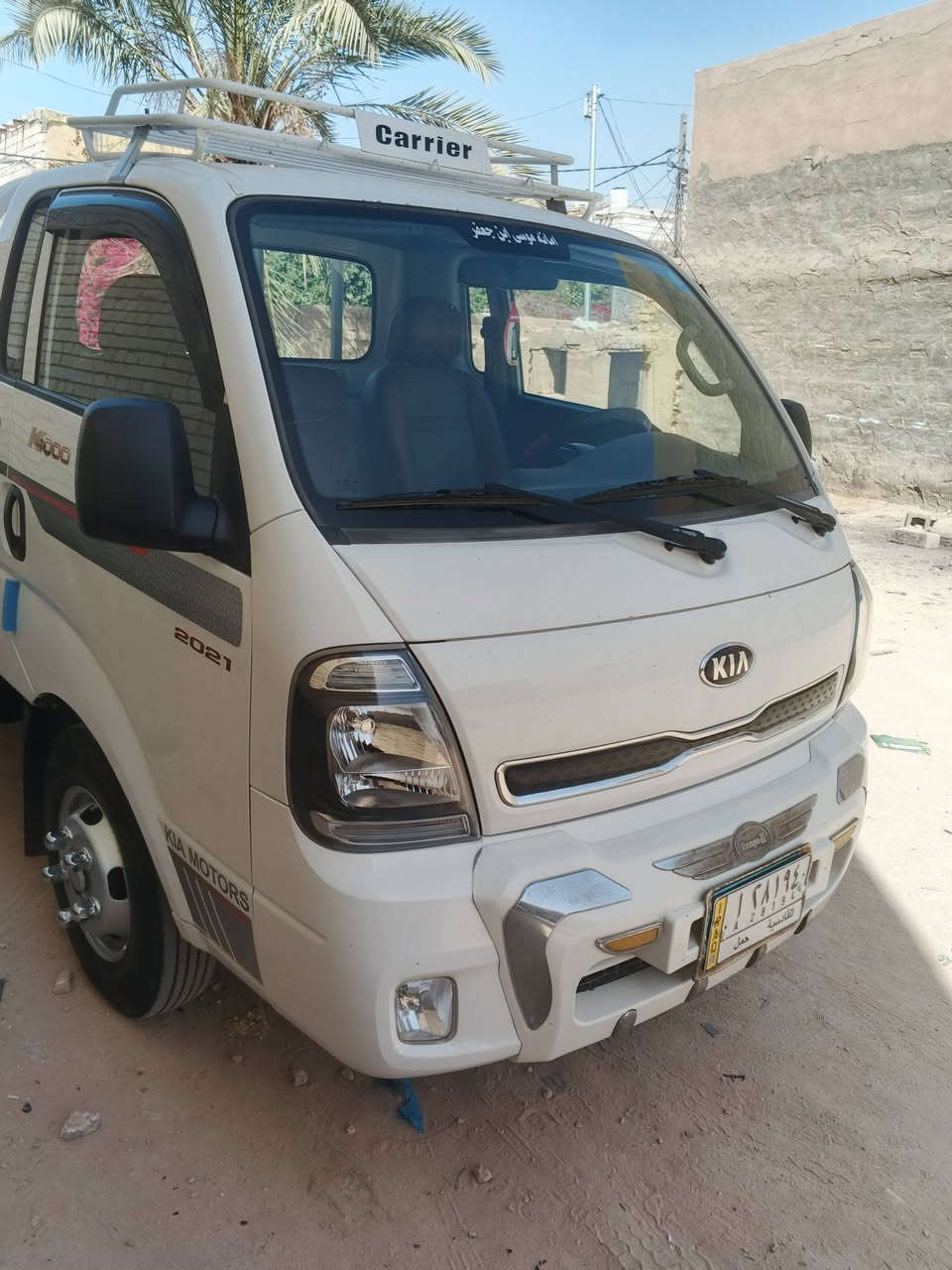 2020 فحل مكفول كفاله عامه رقم قادسيه سياره جاهزه خيرمن الله المكان نجف ***********
