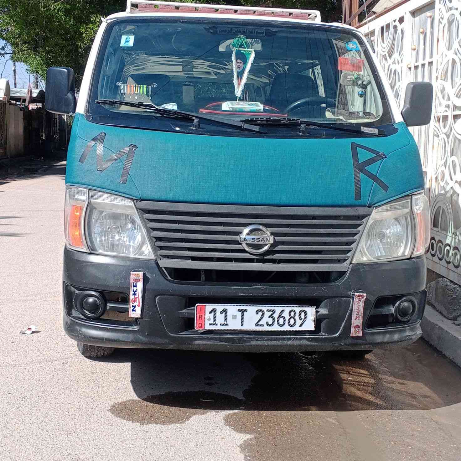 سلام عليكم نسيان للبيع 2008 كفاله من كلشي مكان بغداد الزعفرانيه خط بحث علاوي جوادر مصفره من كلشي تحويل ثاني يوم رقم انكليزي سنويه الى 2030 السعر 115 شراي ينتصل


**إذا كنت صاحب هذا الإعلان وتريد حذفه لأي سبب، رجاءا أرسل رسالة إلى الدعم الفني**