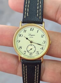 نوادر • ساعات الونجين