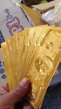 تذكاري • شباب