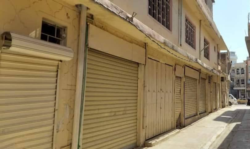 🏢عمارة للبيع 🏢
📍الموقع الجانب الايمن 
نهاية شارع خالد ابن الوليد 
تبعد عن الشارع الرئيسي 10امتار. 
📏المساحة 256 متر 
🧱البناء طابقين 
🔹الطابق الاول. 
6 بانقات خارجية +  4بانقات داخل القيصرية + 3سراديب 
🔸الطابق الثاني. 
شقة معزولة + 3غرف ( مخازن) سطح مسقاف كامل 
للاستفسار والتواصل  الاتصال على الرقم التالي 
 ***********
***********
