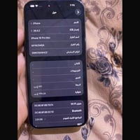 آيفون ١٦ برو ماكس • ٢٥٦ جيجا • بطارية ١٠٠٪